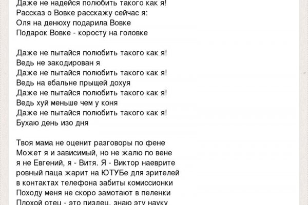Солярис наркотики