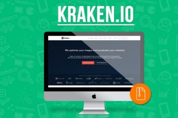 Kraken сайт зеркала krakens15 at