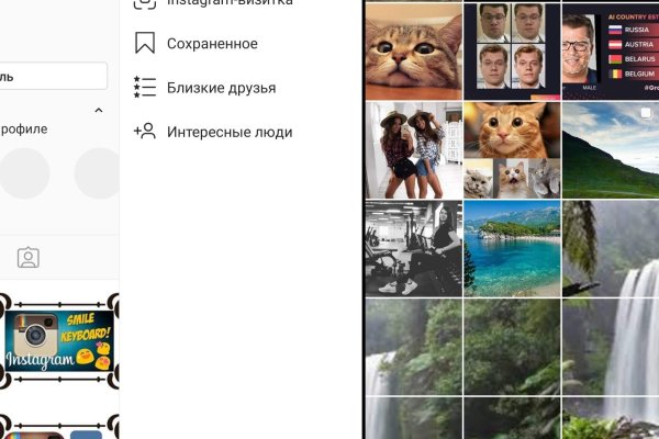 Кракен площадка kr2web in