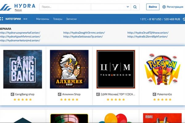 Solaris market ссылка