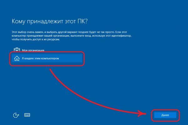 Что случилось с блэк спрутом
