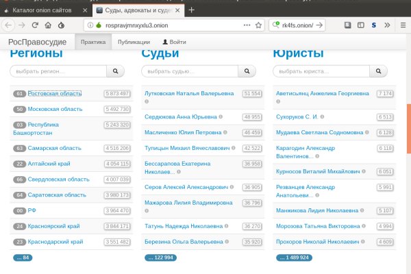 Кракен сайт kr2web in