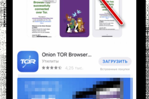 Kraken tor ссылка kraken014 com