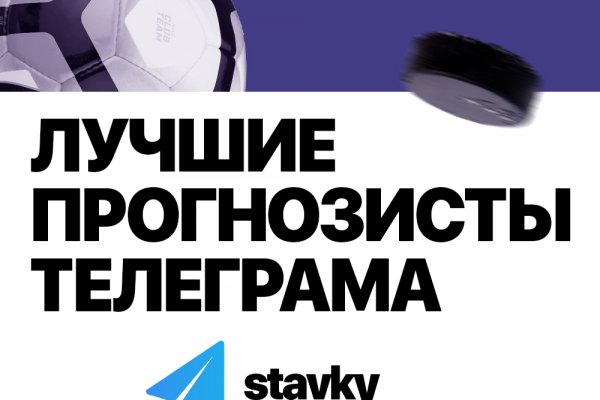 Форум солярис даркнет