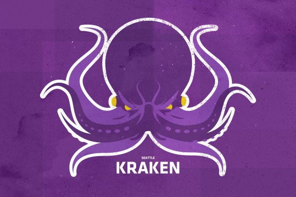 Kraken даркнет переходник