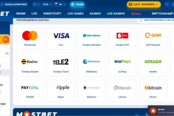 Почему не работает blacksprut blacksprutl1 com