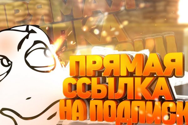 Mega shop darknet